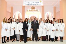 Image du Maroc Professionnelle de  Sa Majesté le Roi Mohammed VI inaugure deux projets solidaires destinés à renforcer l'offre médicale au niveau de la médina de Marrakech, 5 Février 2019. (Photo/ SPPR) via Jalilbounhar.com 